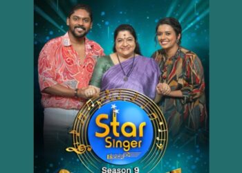Star Singer Season 9 Grand Finale to Air on October 20 on Asianet