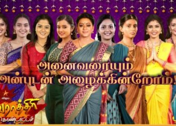 Vijay TV launches ‘Navarathri Kondattam 2024’ celebrating culture, festivity, and women empowerment