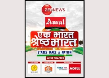 Political Leaders and Experts gather at Zee News’ ‘Ek Bharat Shreshtha Bharat – West Chapter’ for insightful discussions on National Development