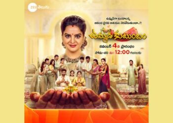 Zee Telugu to debut show "Ummadi Kutumbam" on November 4