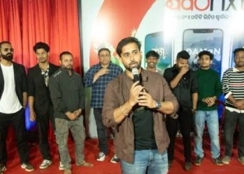 AAO NXT celebrates Odisha's Cultural Legacy at Trade Fair Baliyatra 2024