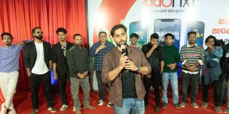 AAO NXT celebrates Odisha's Cultural Legacy at Trade Fair Baliyatra 2024