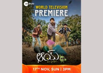 Zee Telugu’s world television premiere Aay on November 17th at 3 pm