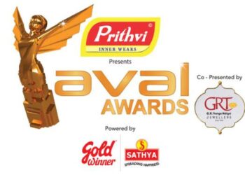 Aval Awards 2024 celebrates exceptional women achievers in Chennai