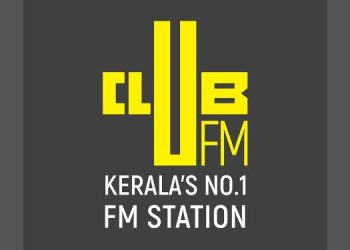Club FM Junior RJ – A Unique Children’s Day Celebration