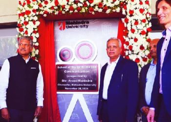Anand Mahindra inaugurates new master’s program in Digital Media at Mahindra University