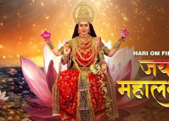 Hari Om OTT launches Jai Mahalakshmi starring Puja Banerjee