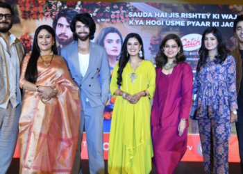 Zee TV’s primetime show Jaane Anjaane Hum Mile explores the aata saata marriage tradition