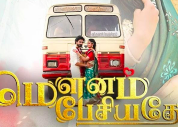 Zee Tamil strengthens afternoon programming with new show ‘Mounam Pesiyadhey’ at 1 PM
