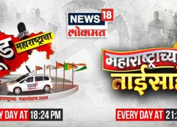 News18 Lokmat announces ‘Mood Maharashtracha’ and ‘Maharashtrachi Tai Sahib’ capturing the election sentiments across Maharashtra