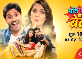 From YouTube to TV: ‘Pati Patni Aur Baby’ makes its television debut on COLORS