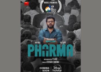 Disney+ Hotstar premieres 'Pharma' at the 55th International Film Festival of India