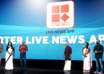 Reporter TV Unveils New Mobile App to Enhance Viewer Experience