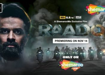 Clash of Power and Justice: Get Ready for the Digital Premiere of the Blockbuster Gujarati Movie ‘Raado’ Exclusively on ShemarooMe