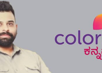 Shriram Ravishankar appointed Director - Brand Marketing at Star India for Colors Kannada