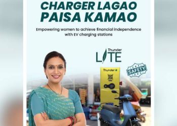ThunderPlus' 'Charger Lagao Paise Kamao' initiative aims to turn homes and walls into EV charging stations for income