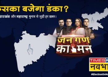 Times Network’s News Channels Announce Exclusive Election Programming