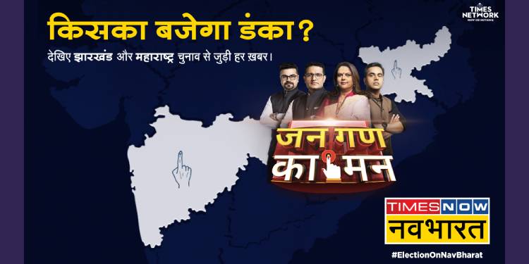 Times Network’s News Channels Announce Exclusive Election Programming