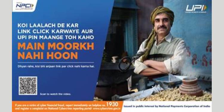 NPCI Launches UPI Safety Awareness Campaign with Pankaj Tripathi to Promote Secure Digital Payments