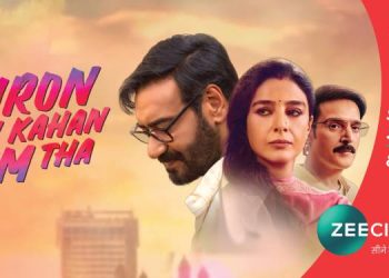 Watch the World Television Premiere of Ajay Devgn and Tabu starrer Auron Mein Kahan Dum Tha on Zee Cinema