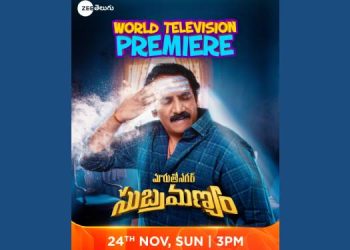 Zee Telugu presents the world television premiere of Maruti Nagar Subramanyam this Sunday at 3 PM