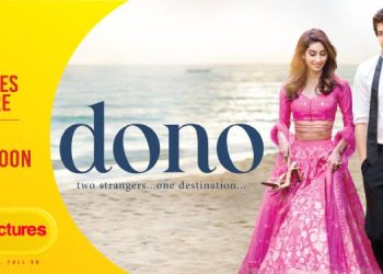 Celebrate Love, Laughter, and New Beginnings with the Premiere of Dono on &pictures!