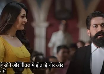 Yash & Radhika star in a legal battle against oil adulteration in Freedom Cooking Oil's new campaign