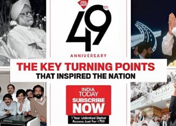 India Today's Bumper 49th Anniversary issue out on stands now