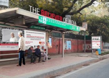 Aditya Birla Sun Life AMC’s latest creative highlights the Power of “YOU” in India’s economic success