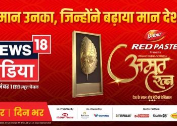 News18 India Announces Amrit Ratna 2024 to Honor India’s Shining Stars