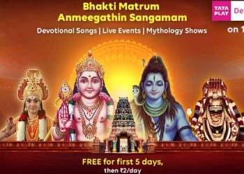 Tata Play expands content offerings with the launch of Deiveegam