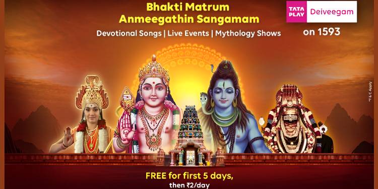 Tata Play expands content offerings with the launch of Deiveegam