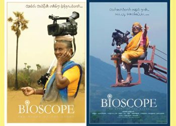 aha Tamil Introduces 'aha Find' to showcase new Talent, premieres with ‘Bioscope’