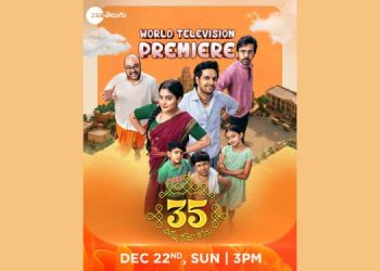 Zee Telugu to celebrate National Mathematics Day with the world television premiere of 35 Chinna Katha Kaadu on 22nd December