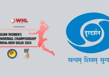 Doordarshan to air Asian Women's Handball Championship from 3-10 December, 2024