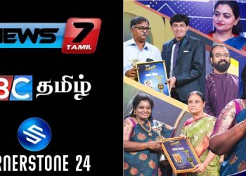 IBC Tamil Jeevan Viruthugal 2024 celebrates healthcare heroes