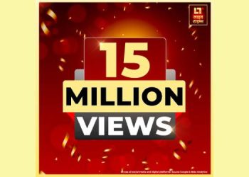 Live Times Achieves 15 Million Views in Just Over 60 Days: Truth Starts Making an Impact and Generating TRPs