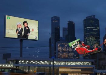 DS Group’s Pulse Candy turns up the festive fun with #TheGreatPulseChase This Christmas