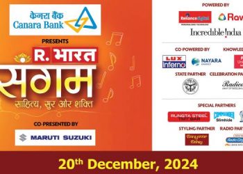 Republic Bharat to Host 'Sangam - Sahitya, Sur aur Shakti' Today: India’s Grandest Cultural Celebration