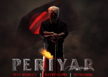 Point S delivers powerful 3D Animated tribute to Periyar’s vision of Social Justice