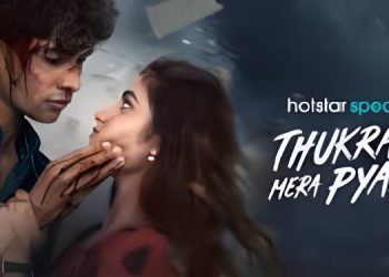 Thukra ke mera pyaar becomes the most subscribed and watched show on Disney+ Hotstar