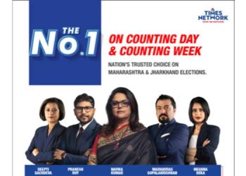 Times Now Emerges As the #1 Choice of Viewers for Maharashtra-Jharkhand Elections