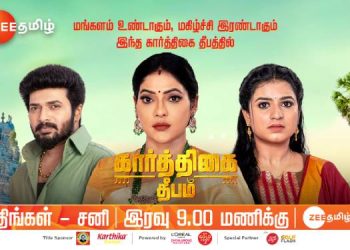 Zee Tamil Blends Tradition and Care for Devotees at Thiruvannamalai Festival