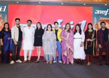 Zee TV to introduce a new family drama, Jamai No.1