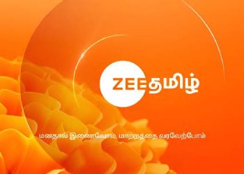 Begin Margazhi Mornings with Olimayamana Ethirkaalam’s Musical Touch at 7 AM