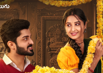 Zee Telugu to end 2024 with ‘Sa Re Ga Ma Pa Party ki Velayera’ and launch ‘Chamanthi’ on 1st Jan