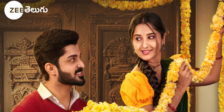 Zee Telugu to end 2024 with ‘Sa Re Ga Ma Pa Party ki Velayera’ and launch ‘Chamanthi’ on 1st Jan