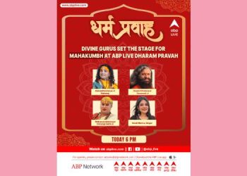 ABP LIVE Presents ‘Dharma Pravah’ to Celebrate the Timeless Spirit of Maha Kumbh Mela 2025