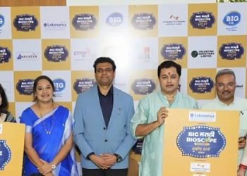 BIG FM brings back ‘BIG Marathi Bioscope’ Season 3 with Subodh Bhave