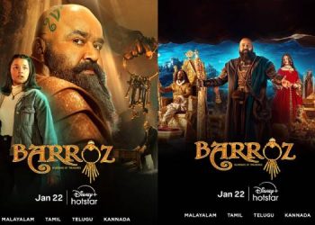 Disney+ Hotstar to Stream Barroz: The Guardian of Treasures from January 22